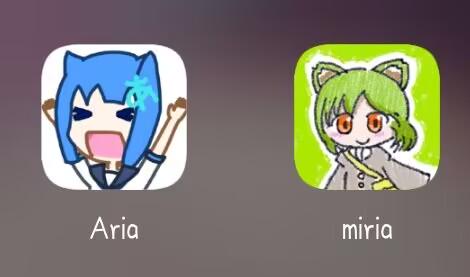 Aria 与 miria 图标