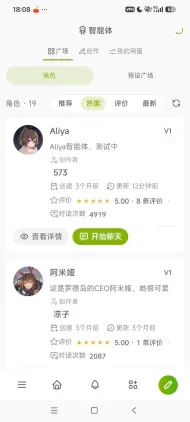 下载文件