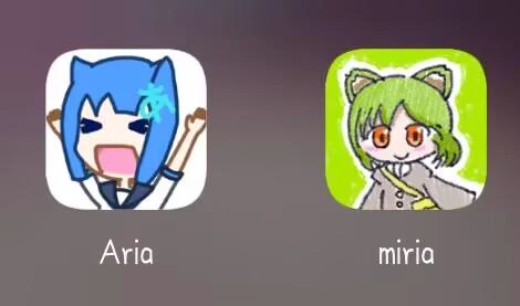 Aria 与 miria 图标